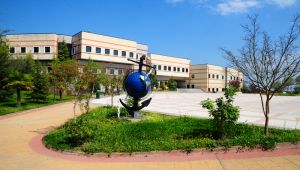 KOÜ'ye Turizm Fakültesi kuruldu!