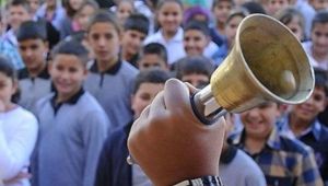 Okulların tatil günleri ne zaman?