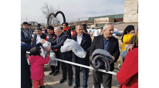 Gebze’den Elazığ’a geçmiş olsun temennileri