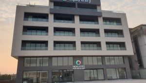 Sepaş Enerji yeni adresine taşınıyor