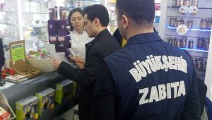 Koronavirüs fırsatçılığına karşı denetim başlatıldı