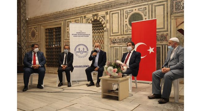 Gebze'de Kadir Gecesi'ne özel programlar