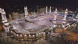 Diyanet’ten ‘hac’ açıklaması!