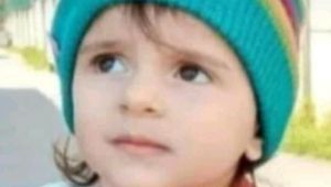 Perde zinciri boğazına dolanan çocuk hayatını kaybetti