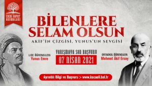Edebi Hayat Okumaları Yarışması’nın başvuru süresi uzatıldı
