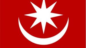Kutlu Yol Partisi resmen kuruldu!
