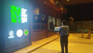 Yaralı Ebabil kuşu Ormanya’da tedavi edilecek