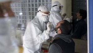 Kocaeli’de PCR testi zorunlu olacak