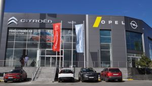 Dünya markaları Nazer Otomotiv farkıyla Gebze'de!