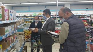 Fahiş fiyat denetiminde 50 işletmeye 32 bin ceza