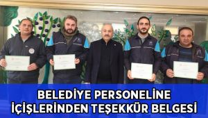 Gebze’nin Örnek Personellerine Bakan Soylu’dan Teşekkür Belgesi