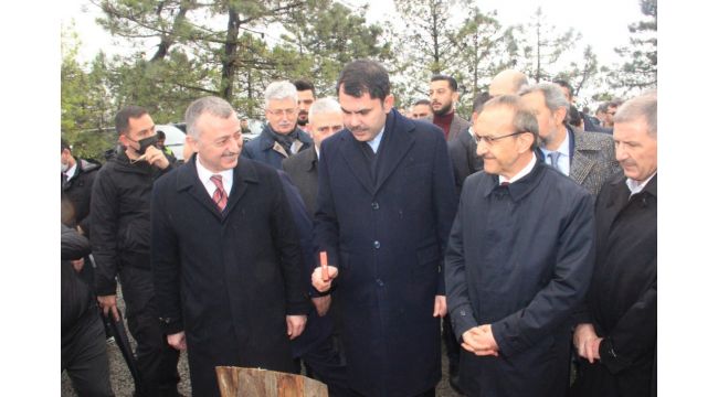 Bakan Kurum Gebze Millet Bahçesi'ne geldi!