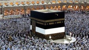 Suudi Arabistan'dan hac ve umre kararı!
