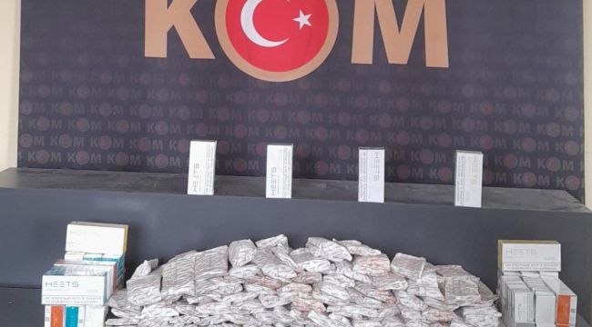 Kargo paketinden onlarca paket kaçak tütün çıktı