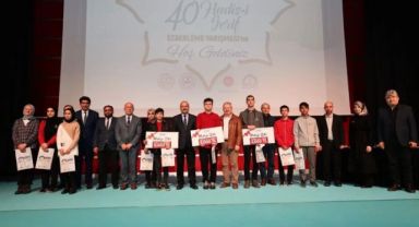 Gebzeli öğrencilerin 40 Hadis-i Şerif heyecanı