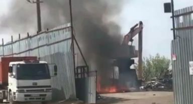 Patlayan kimyasal madde, geri dönüşüm deposunda yangına sebep oldu