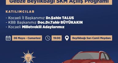 Beylikbağı’nda TOGG'lu SKM açılışı