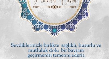 İkan