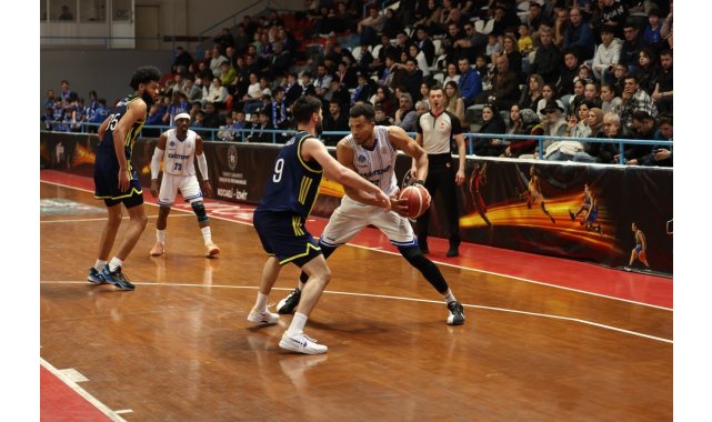 Türkiye Basketbol Ligi: Kocaeli BŞB Kağıtspor: 73 - Fenerbahçe Koleji: 84