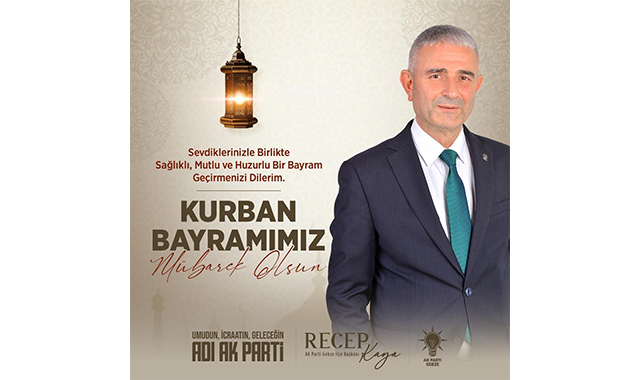 Reklam